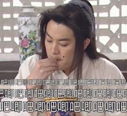 娱乐吃瓜爆料怎么没了,神秘消失背后的真相揭秘 第2张 娱乐吃瓜爆料怎么没了,神秘消失背后的真相揭秘 第2张